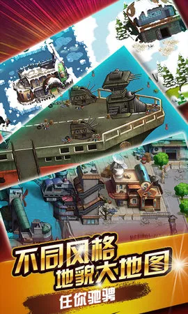 ��ɫҪ���޵а�v2.0.110 �ٷ�����