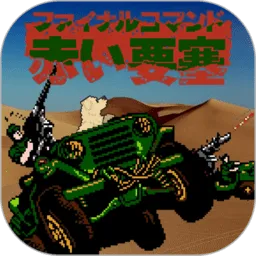 ��ɫҪ��������30����v2.0.110 ��׿��