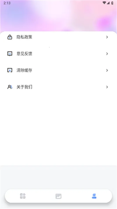 ��������v1.1 �ٷ�����