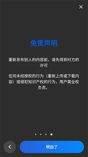 Video Downloader2026最新版本 Video Downloader2026最新版本