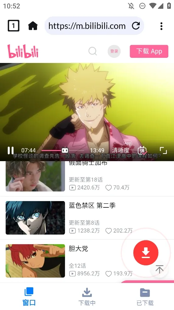 Video Downloader2026���°汾v2.3.4 ��׿��