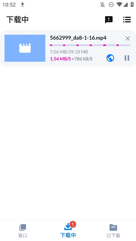 Video Downloader2026���°汾v2.3.4 ��׿��