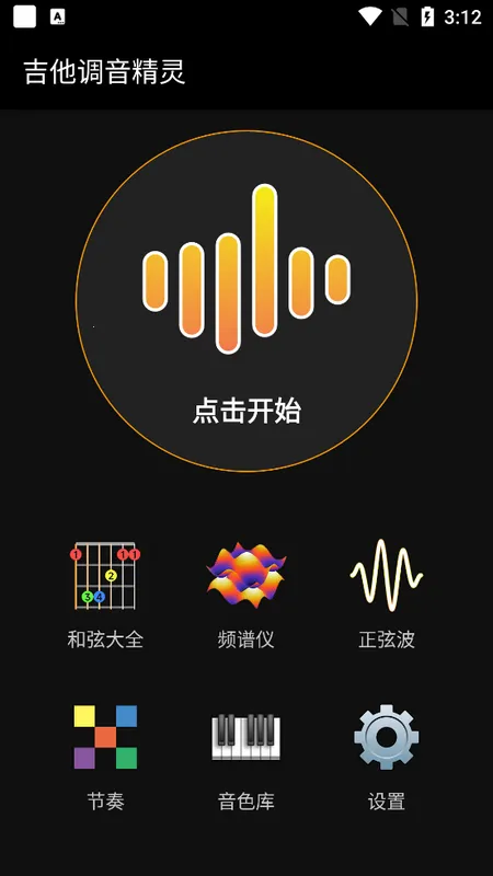 ������������v7.0.8 �ٷ�����