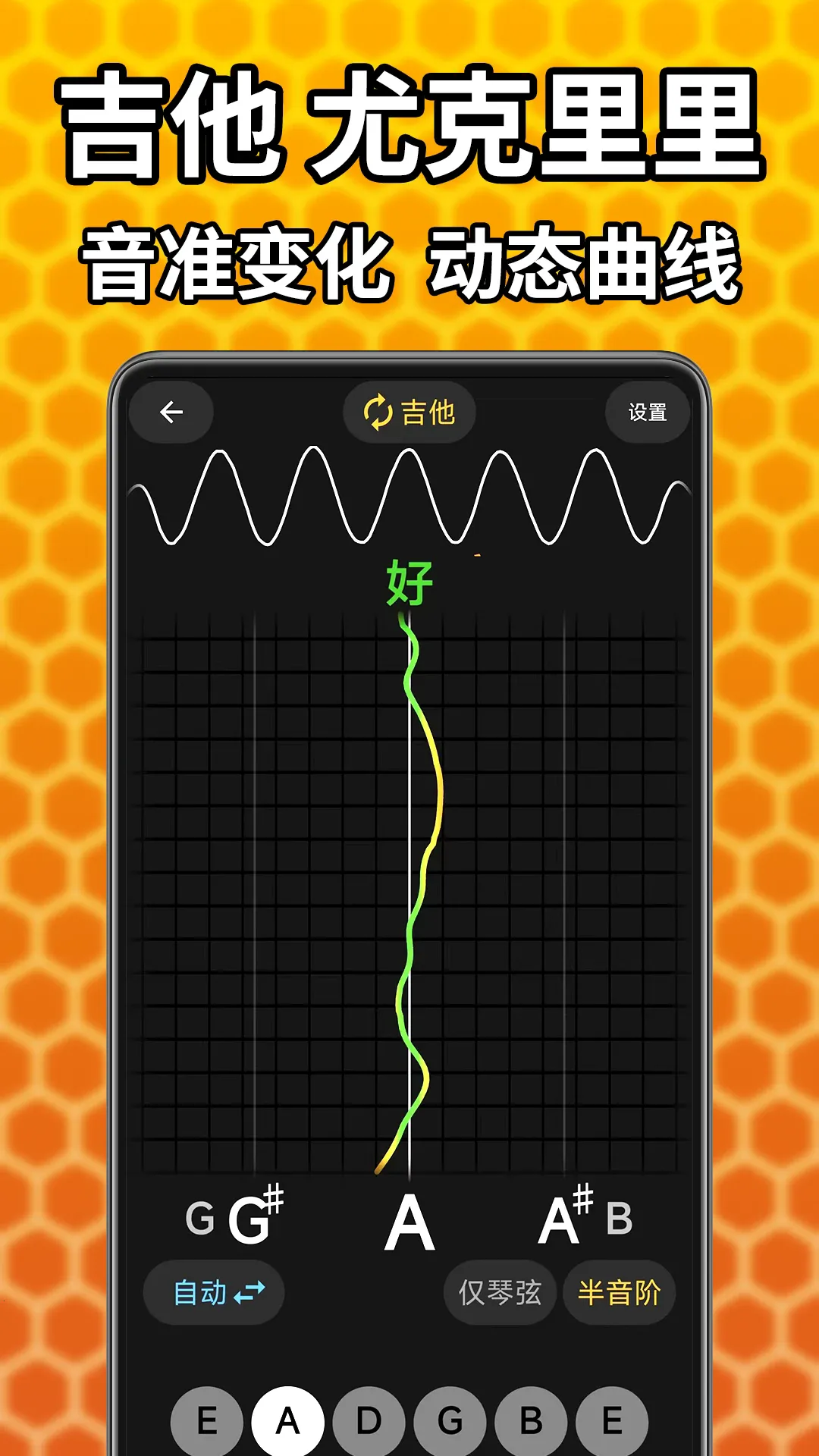 ������������v7.0.8 �ٷ�����