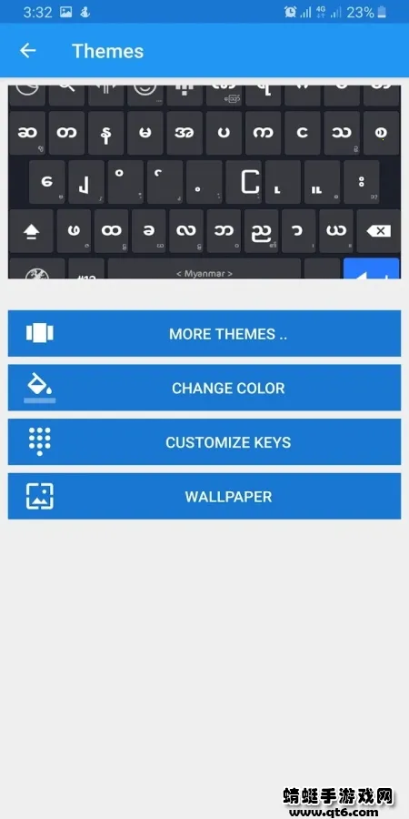 bagankeyboard��׿���ֻ���v14.53 �ֻ���