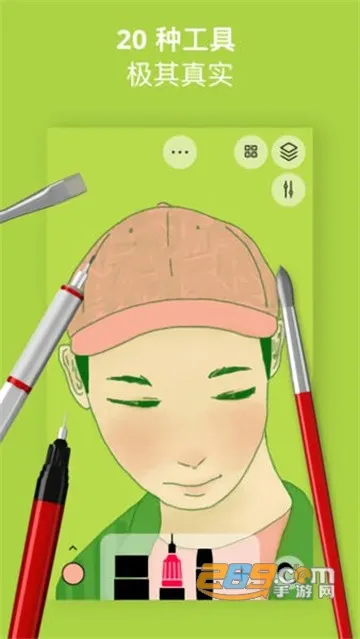 ��Ӱ����v1.4.16 �ٷ�����