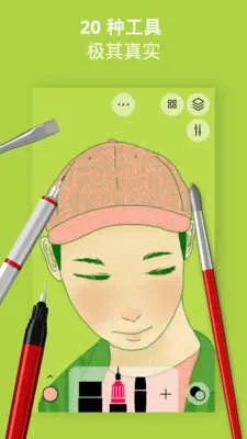 ��Ӱ����v1.4.16 �ٷ�����