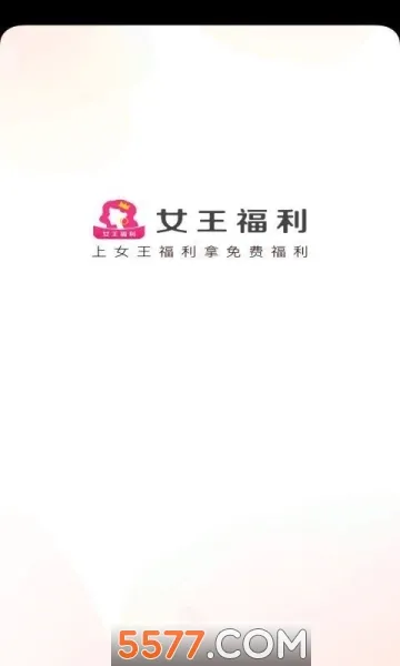 Ů������v1.2.1 �ٷ�����