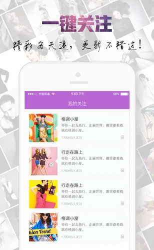 �����챨2026�ٷ�����v3.5.0 �ֻ���