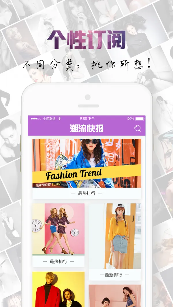 �����챨2026�ٷ�����v3.5.0 �ֻ���