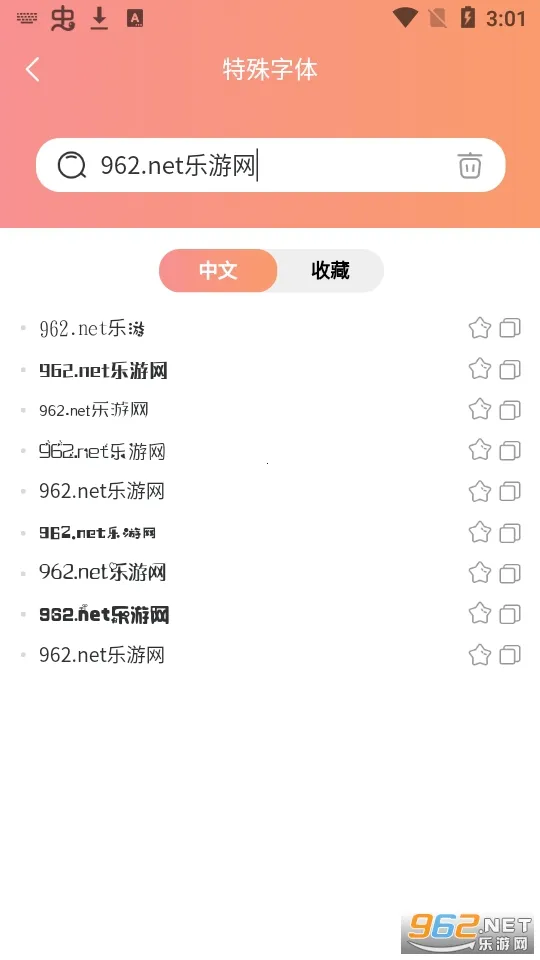 ������������v4.1 �ֻ���