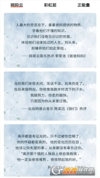 ������������v4.1 �ֻ���