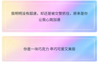 特殊字体秀秀 特殊字体秀秀