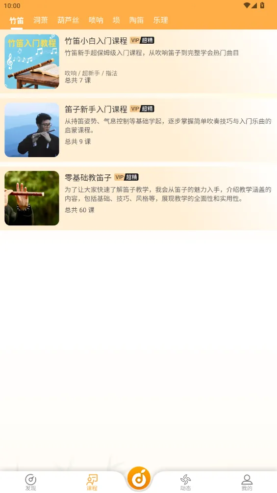 ������2026���°汾v1.1.19 ��Ѱ�