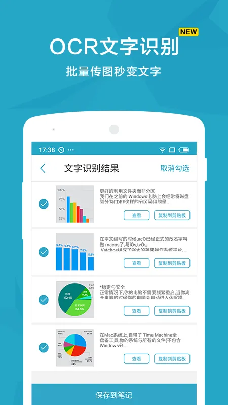 ɨ���2026�ٷ�����v4.7.1 ��Ѱ�