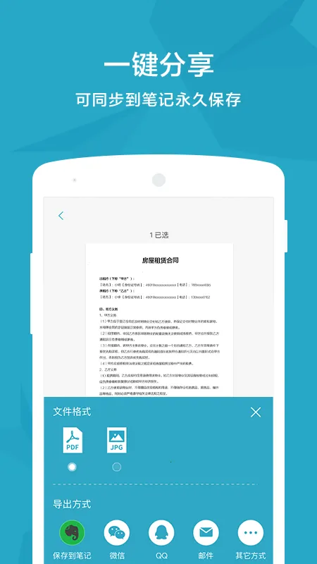 ɨ���2026�ٷ�����v4.7.1 ��Ѱ�