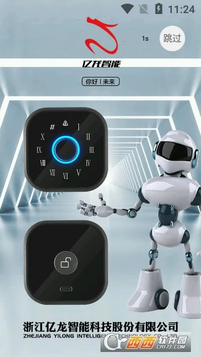 ��������v1.0.0 �ٷ�����