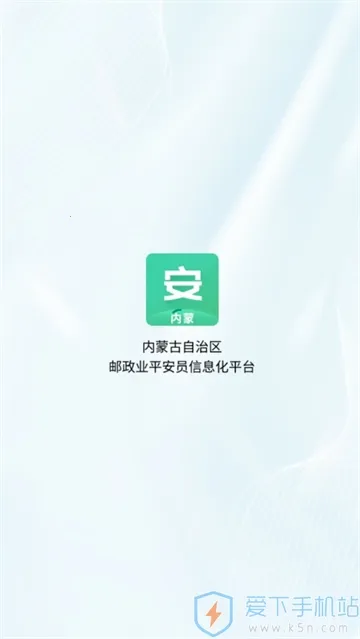 ����ƽ��Ա