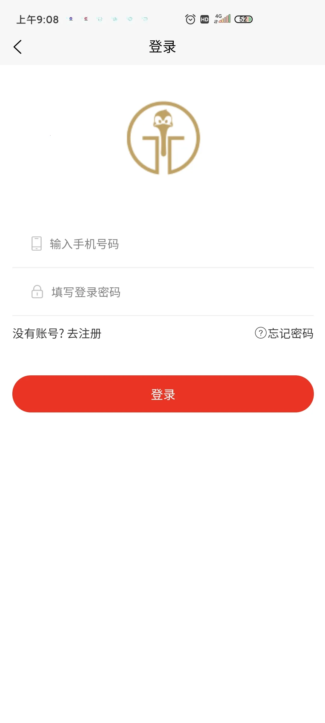 �¸��׹�v1.0.1 ��׿��