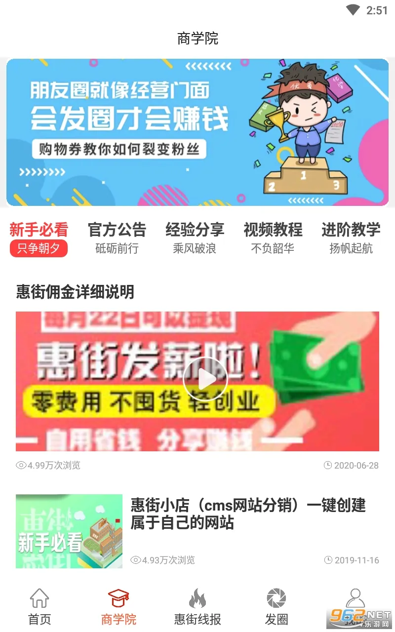 �ݽ�v8.8.1 �ٷ�����