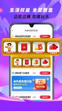 �ݽ�v8.8.1 �ٷ�����