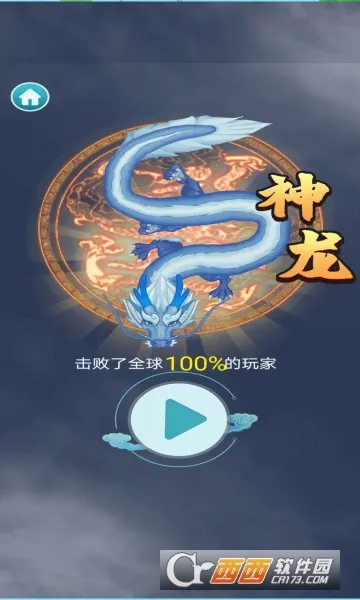 ��ͼ�������v1.0.1 ��Ѱ�