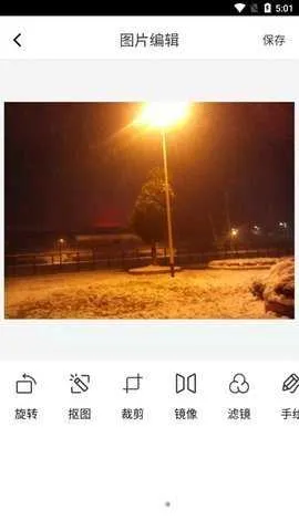 ��ͼ�������v1.0.1 ��Ѱ�