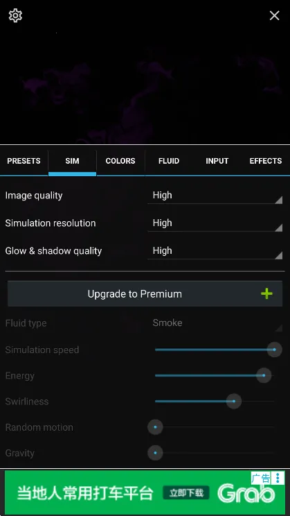 魔法液体壁纸2026最新版本 魔法液体壁纸2026最新版本