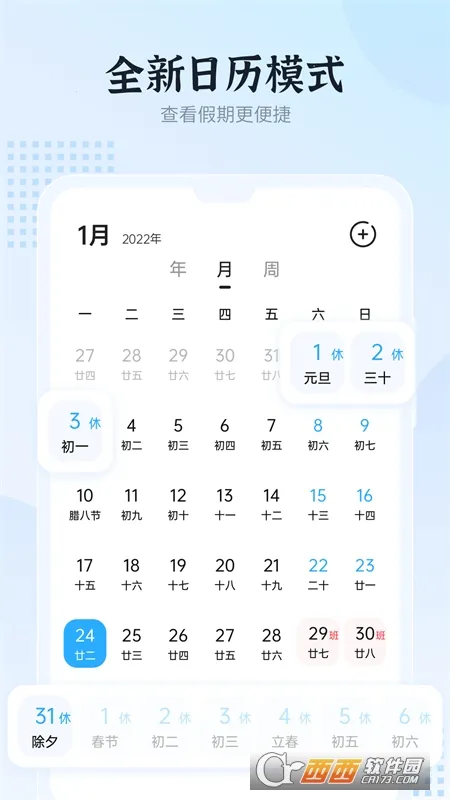 �ͷ�����2026���°汾v1.0.0 ��׿��