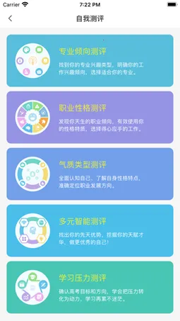 ��һ�߿�v3.1.7 ��Ѱ�