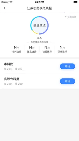 ��һ�߿�v3.1.7 ��Ѱ�