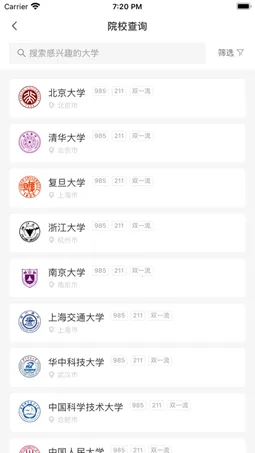 ��һ�߿�v3.1.7 ��Ѱ�