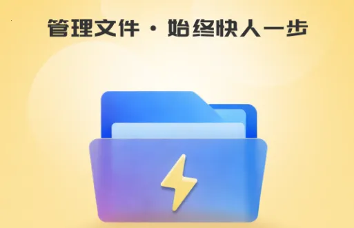 ���̹�����ʦ2026�ٷ����°汾