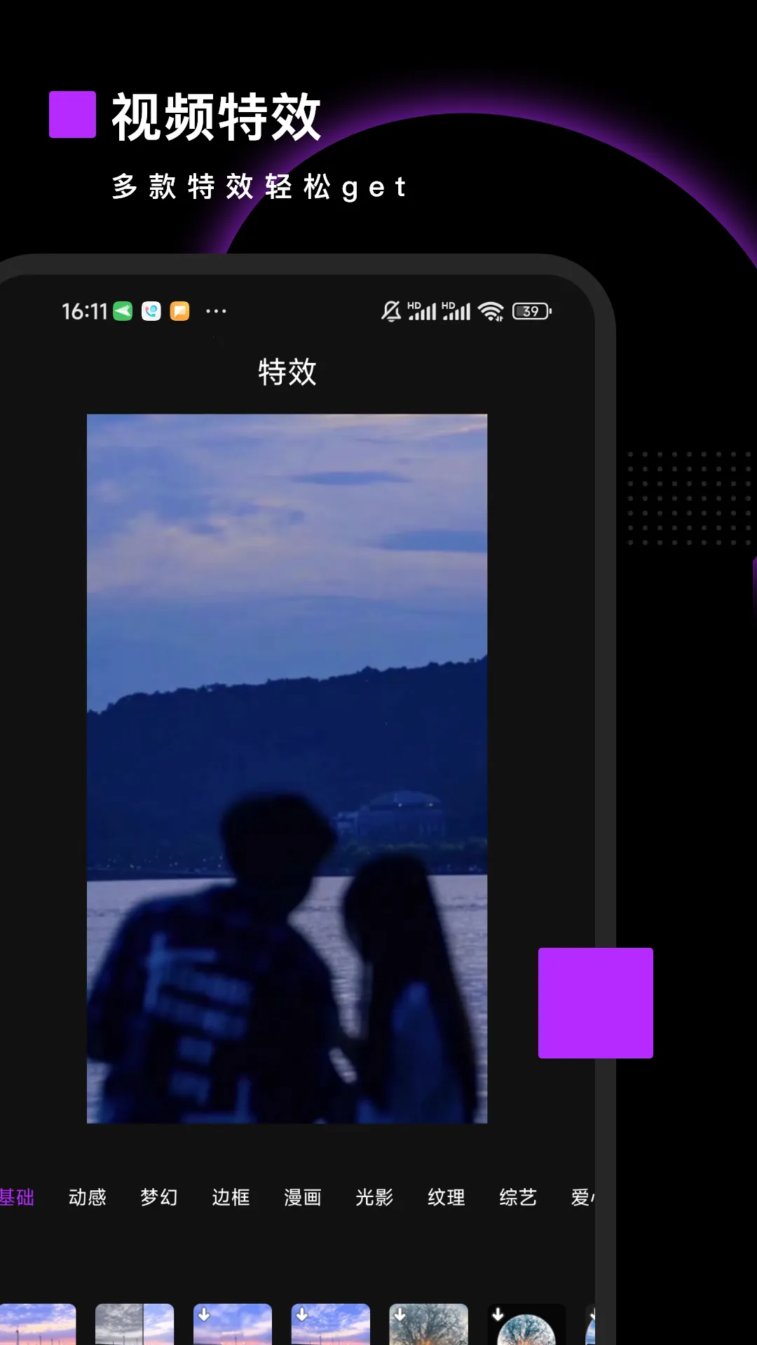 Pr��Ƶ������ʦ2026���ذ�װv2.6.0 �ٷ�����