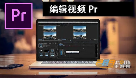 Pr��Ƶ������ʦ2026���ذ�װ