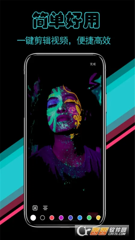 Pr��Ƶ������ʦ2026���ذ�װv2.6.0 �ٷ�����