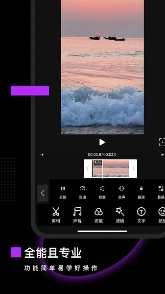 Pr��Ƶ������ʦ2026���ذ�װ