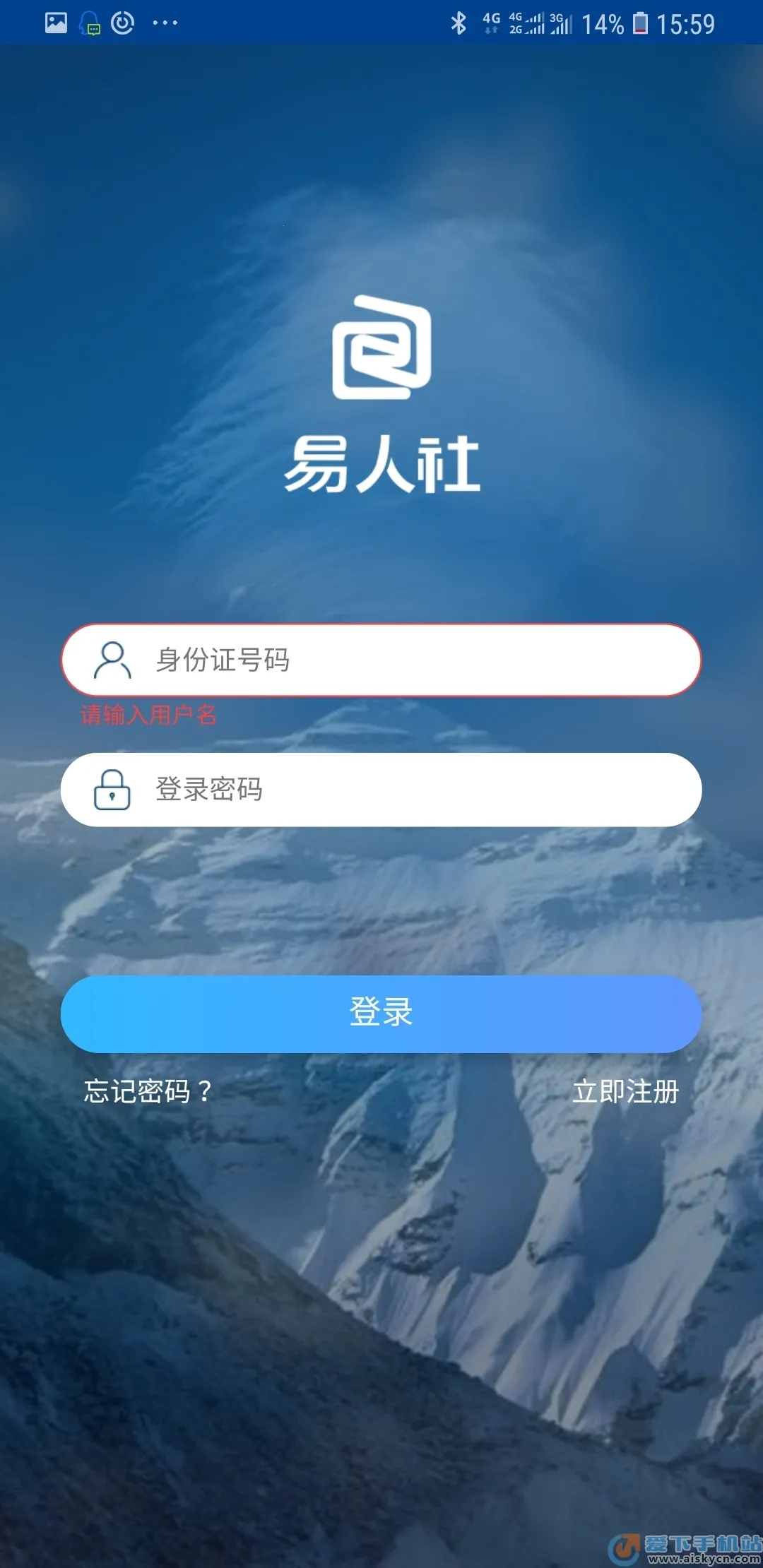 �ӱ�������2026���°汾v1.2.0 ��Ѱ�