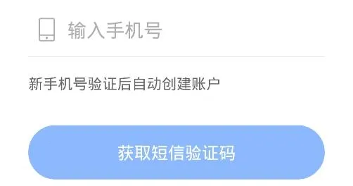 食安员抽考安卓版手机版 食安员抽考安卓版手机版