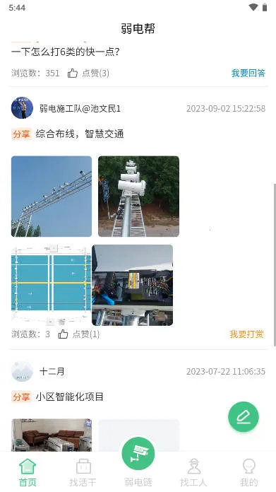 �����v1.0.0 ��Ѱ�