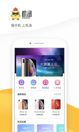 ����v2.3.0 �ٷ�����