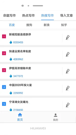 ��дv1.0.9 �ٷ�����