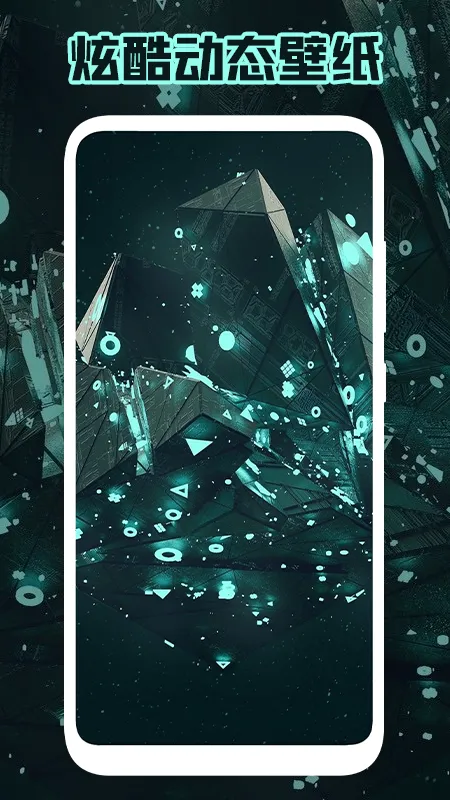 ��Ů�ı�ֽv1.1 ��׿��