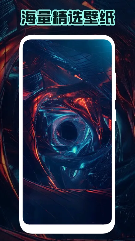 ��Ů�ı�ֽv1.1 ��׿��