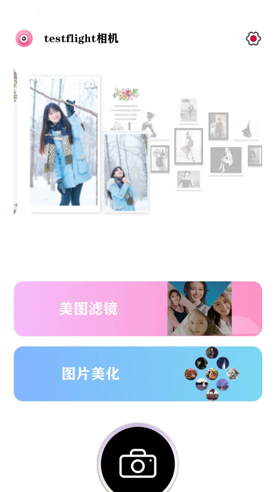 �������2026���°汾v1.0.0 �ٷ�����