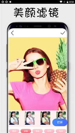 �������2026���°汾