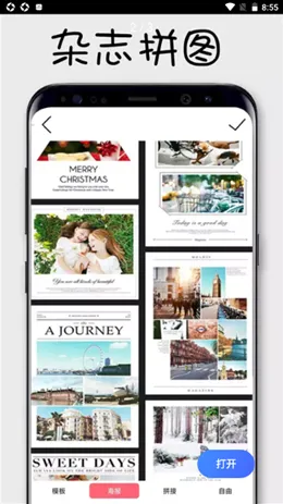 �������2026���°汾v1.0.0 �ٷ�����