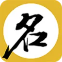 ����ȡ������v10.3 ��׿��