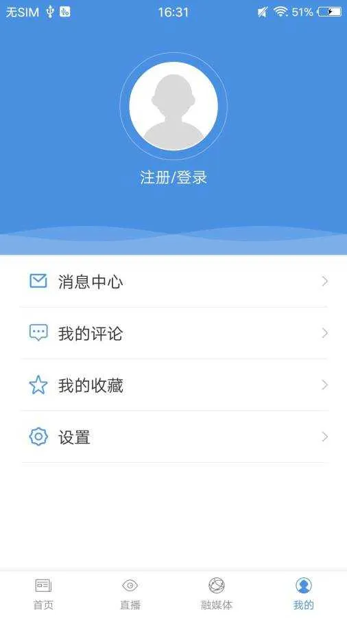 ε���ۿ�2026�ٷ�����v2.0.0 ��׿��