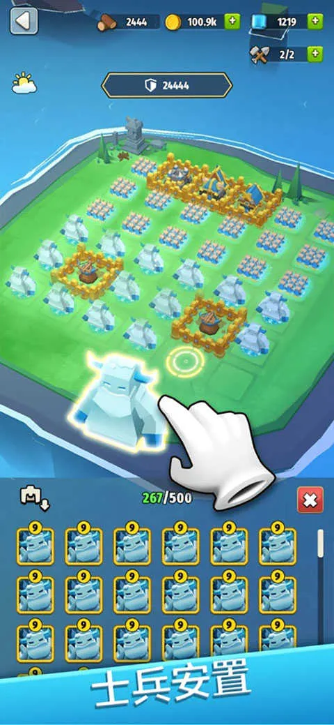 ����ս��2026�ٷ����°汾v1.0.10 ��׿��